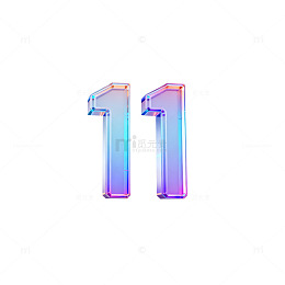 彩虹数字艺术字体设计