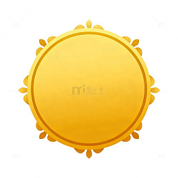 金黄色太阳图标设计元素