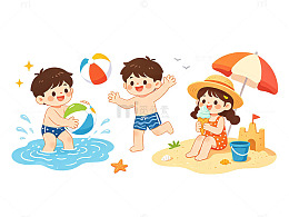 欢乐海滩卡通儿童插画