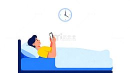 简约风卧室休息插画