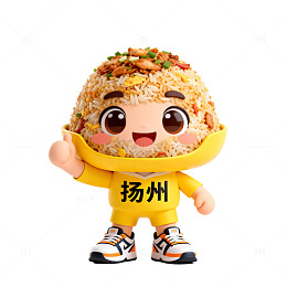 卡通炒饭吉祥物设计