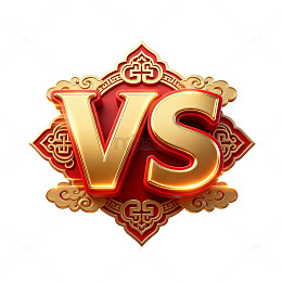 华丽风格对战标志设计素材