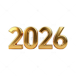 金色2026新年装饰图案