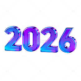 彩虹光效2026新年数字艺术
