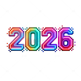 像素风2026新年数字设计素材
