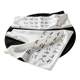 白色丝巾书法装饰摆件