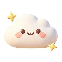可爱卡通云朵带星星图片