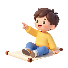 卡通男孩坐卷轴上指远方