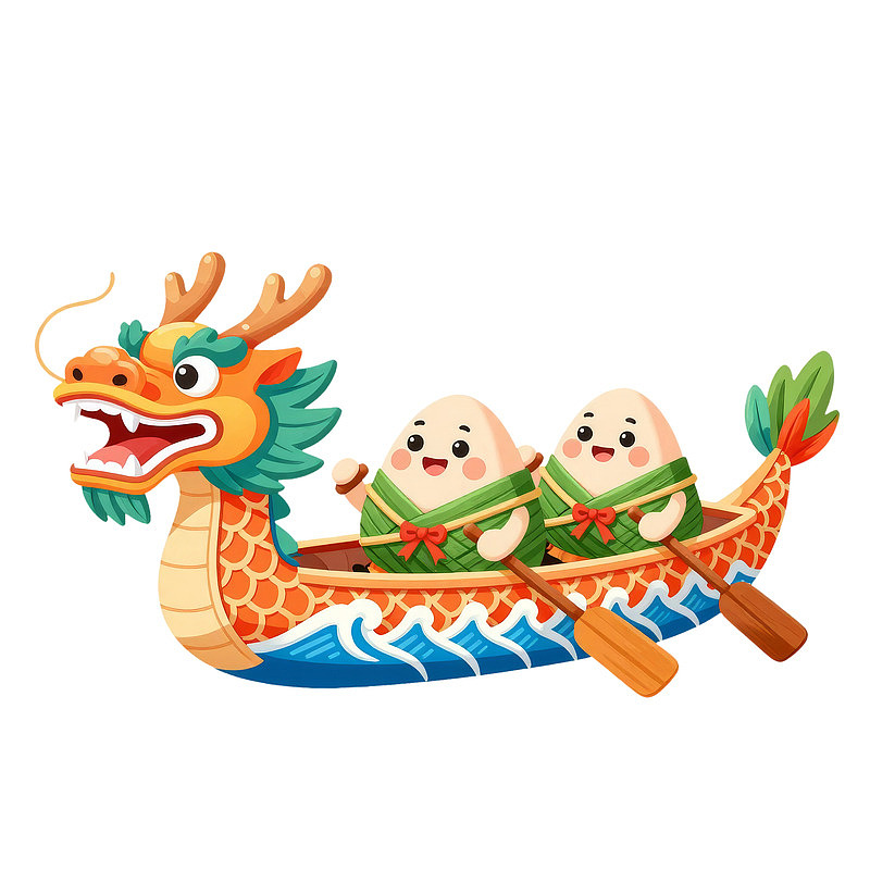 粽子乘龙舟卡通形象图片