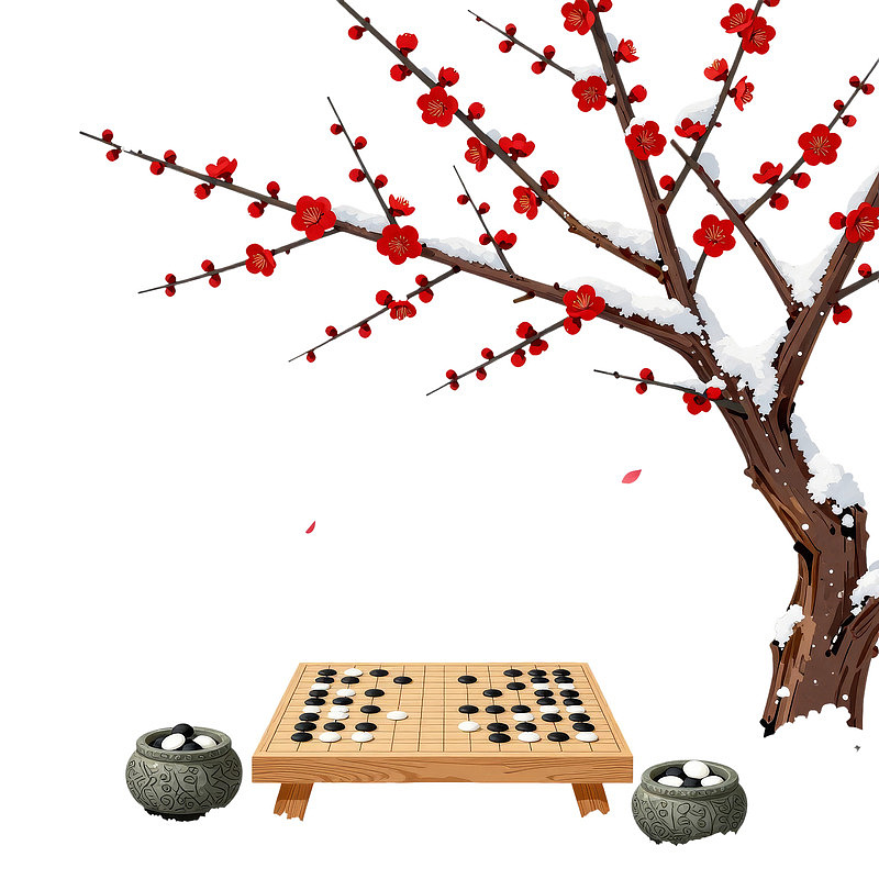 雪梅围棋对弈场景图片