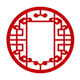 红色圆形中式装饰图案