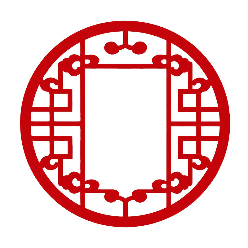 红色圆形中式装饰图案