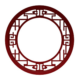 中式圆形镂空雕花图案