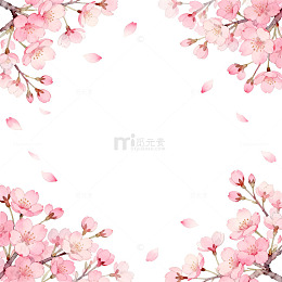 樱花边框水彩插画设计素材