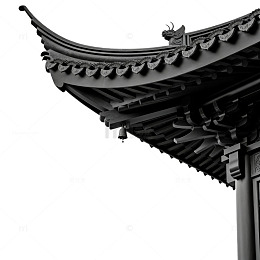 传统中式屋檐建筑元素