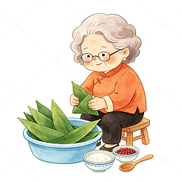 卡通奶奶包粽子插画免扣素材端午节