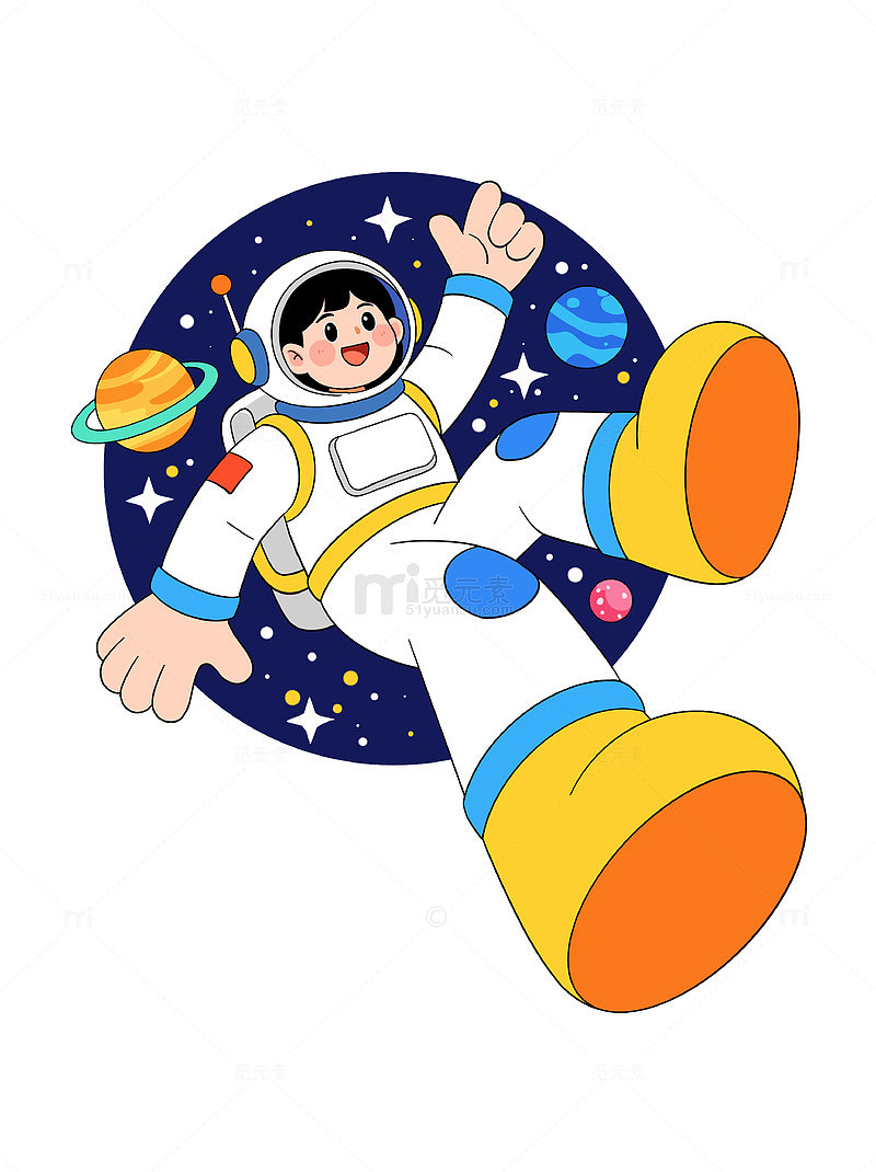 卡通宇航员小朋友太空探险插画