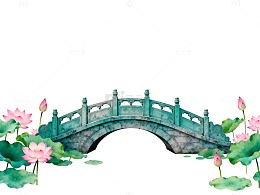 古风荷花石桥水彩画