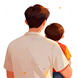 温馨父子插画