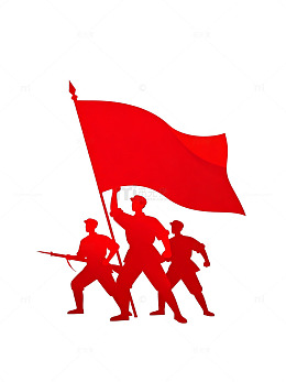 革命战士红旗剪影素材