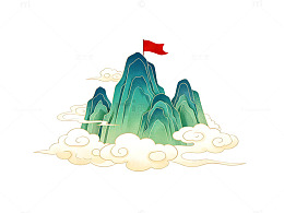 山水画风格国旗山峰插图