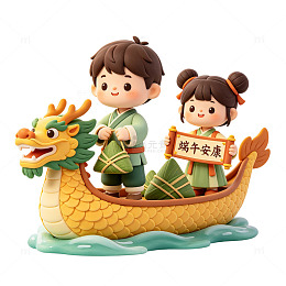 端午卡通人物龙舟摆件