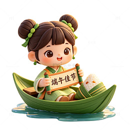 卡通端午节女孩粽子图案设计素材
