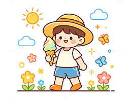 卡通夏日儿童冰淇淋插画