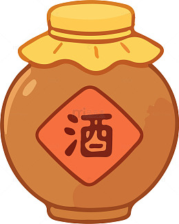 卡通风格酒瓶插画设计素材
