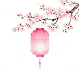 水彩樱花灯笼节日装饰素材