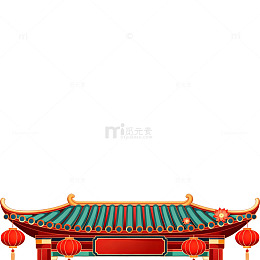 传统中国建筑门楼图案装饰元素