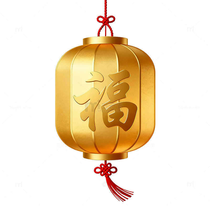 金色福字灯笼装饰图案
