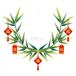 喜庆中国风竹子福字装饰插画