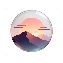 圆形日落山景图标设计