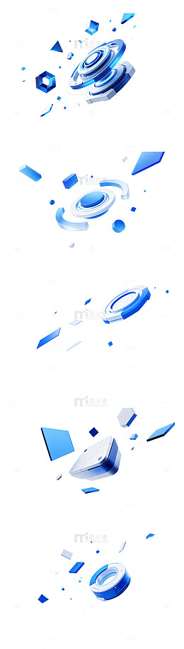 散落几何科技碎片散热孔几何碎片漂浮