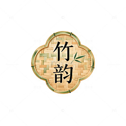 国风竹编纹样竹韵标识设计素材