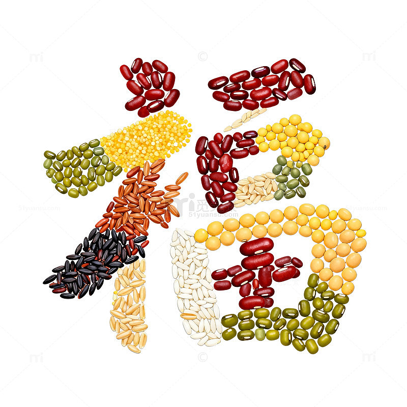 创意拼贴福字豆类食材设计素材