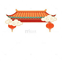 扁平风传统建筑屋檐灯笼设计素材
