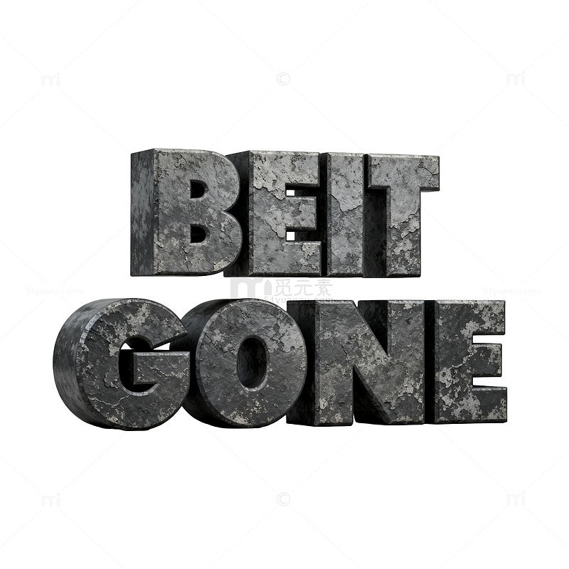 3D立体金属风BEITGONE文字设计素材