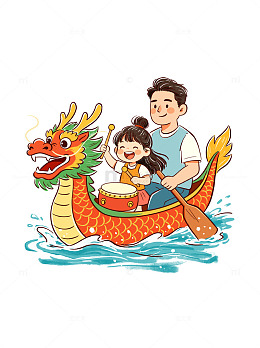 卡通风端午节父女亲子划龙舟插画设计素材