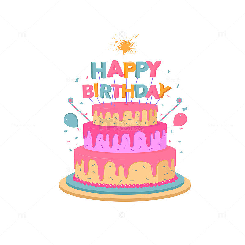 卡通风生日蛋糕庆祝插画设计素材