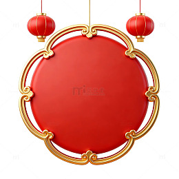 中国风春节红色圆形边框设计素材