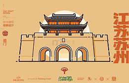 线描风苏州阊门古城门插画设计素材