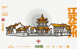 扁平风江南园林建筑插画苏州古城