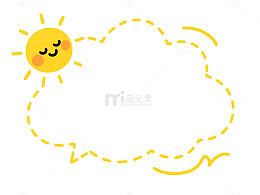 卡通风太阳云朵边框手绘设计素材