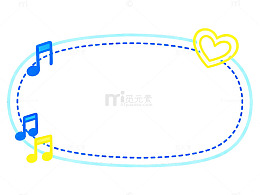卡通风音乐爱心边框装饰设计素材