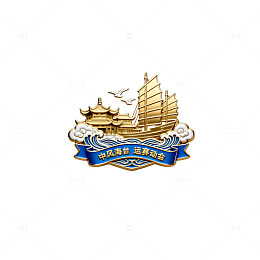 金属风航海帆船徽章设计素材