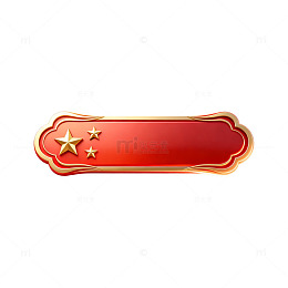 金色边框红色徽章五星设计素材