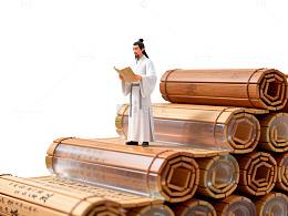 国风古风书卷人物微缩设计素材