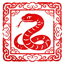 剪纸风生肖蛇年红色图案设计素材